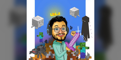 Cover image for جلال في عالم الألعاب