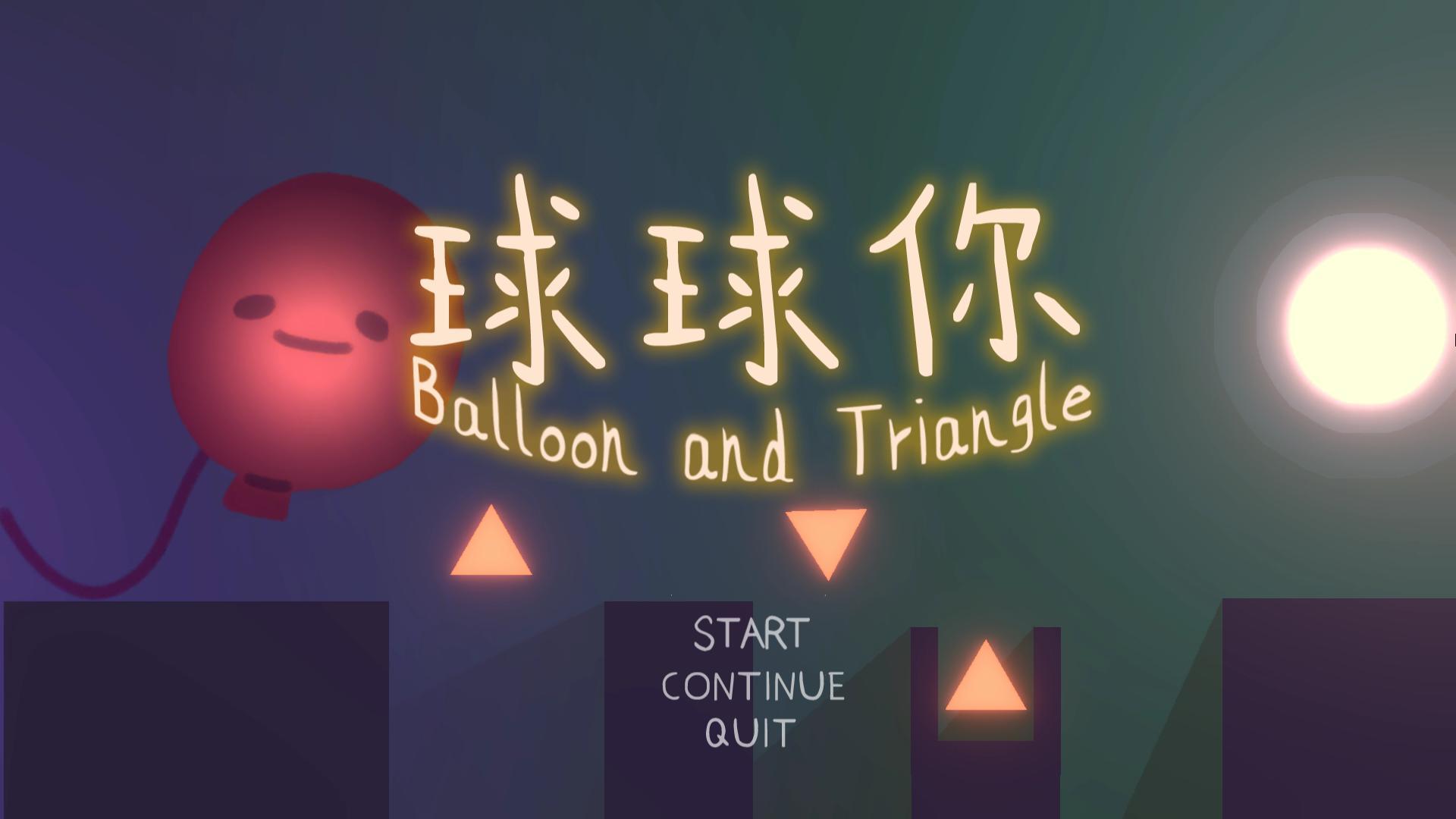 Cover image for Balloon and Triangle
