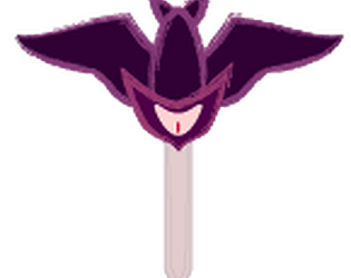 Forest's Nightmare