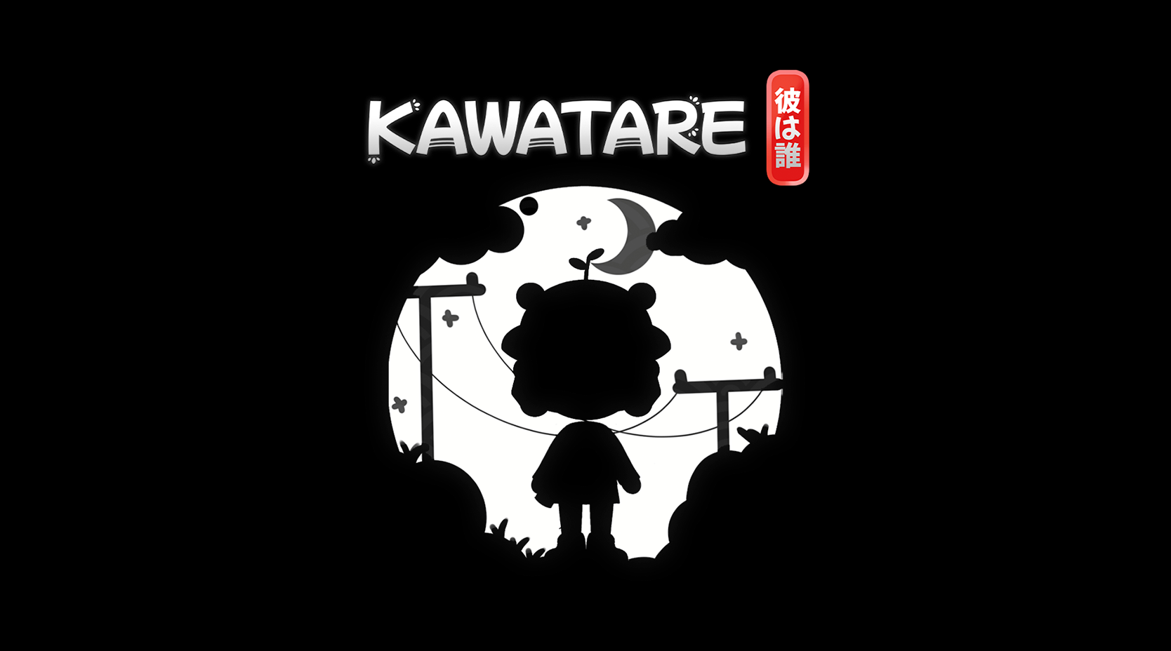 Kawatare