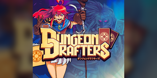 Cover image for Dungeon Drafters