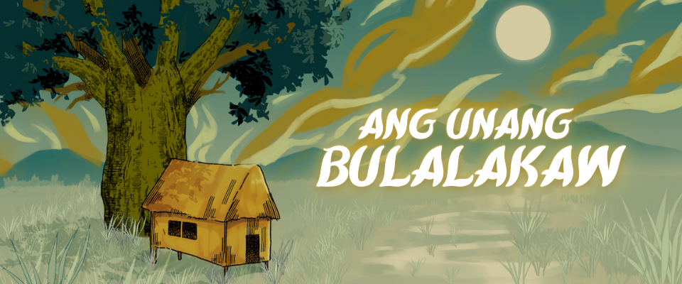 Ang Unang Bulalakaw