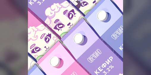 Cover image for Разработка концепции для бренда молочной продукции