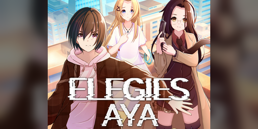 Cover image for ELEGIES: Aya