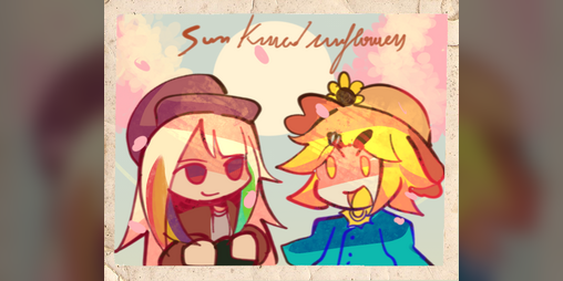 Cover image for Sun-Kissed Sunflowers