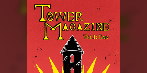 Cover image for TOWER VOL. 1: END