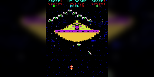 Cover image for Phoenix Redux