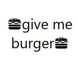 Cover image for give me burger