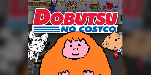 Cover image for Dobutsu no Costco