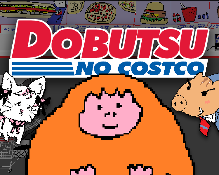 Cover image for Dobutsu no Costco