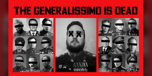 Cover image for The Generalissimo is Dead
