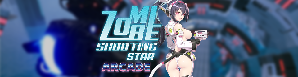 Zombie Shooting Star: ARCADE