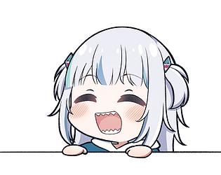 Gura