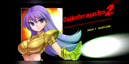 Cover image for Daikoterayastro 2 (18+)