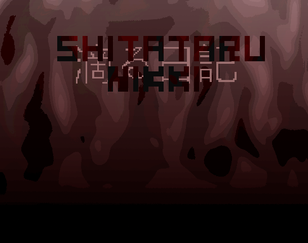 Cover image for Shitataru Nikki