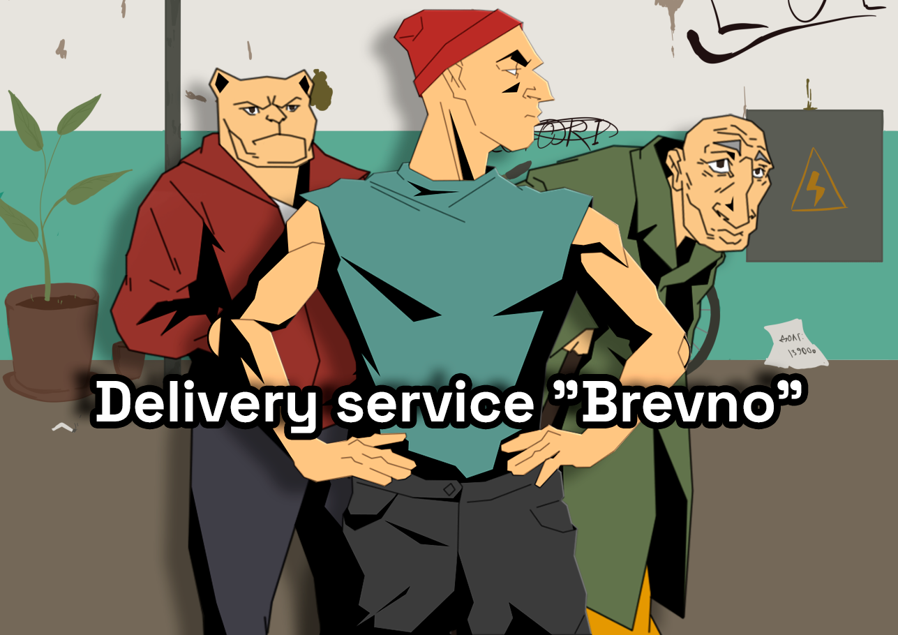 Delivery service "Brevno"