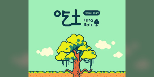 Cover image for Into Soil