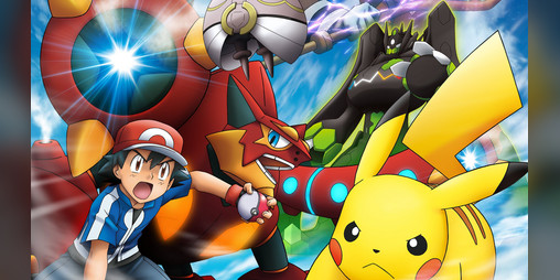 FunzMobile - Game : Pokemon War HVN (PS) Genre : RPG Size : 642MB Internet  : Online Languange : English 🔥HOT🔥OFFICIALLY RELEASED POKEMON WAR POKEMON  WAR officially opened at 08:00 AM Time