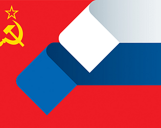 Союз Современных Социалистических Республик 2095 - The game