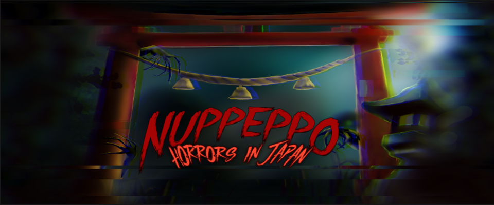 Nuppeppo - Horrors in Japan