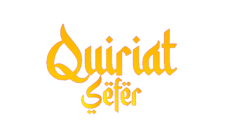Quiriat  Sefer