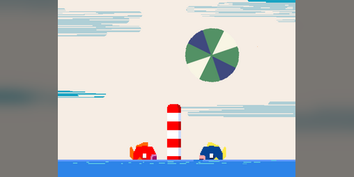 Cover image for SPLASH BALL