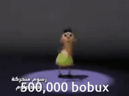 Hamood Habibi Clicker Game