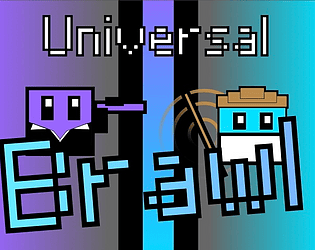 Universal Brawl