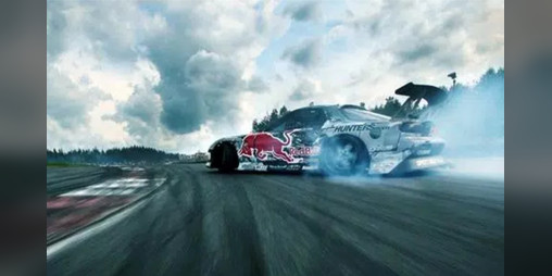 Cover image for Driving Fever