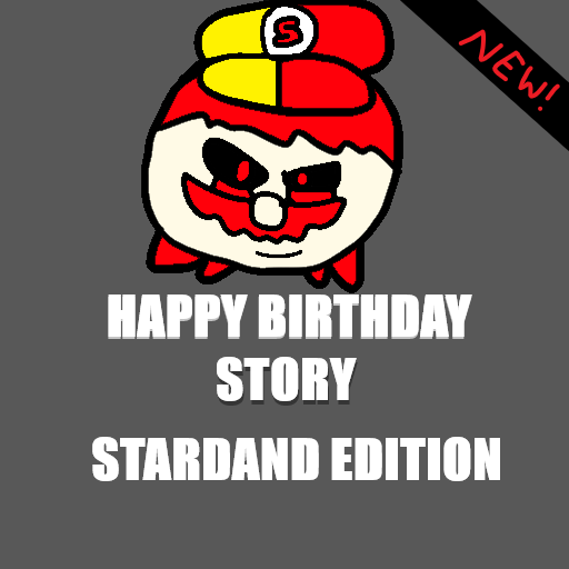 Sungmin Story Games Bundle cover