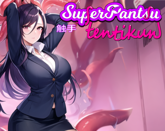 Cover image for Tentikun