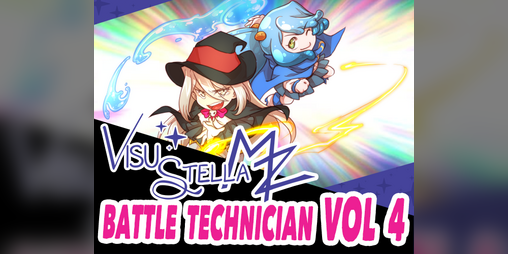 Cover image for [Access Key] Battle Technician Series Vol. 4