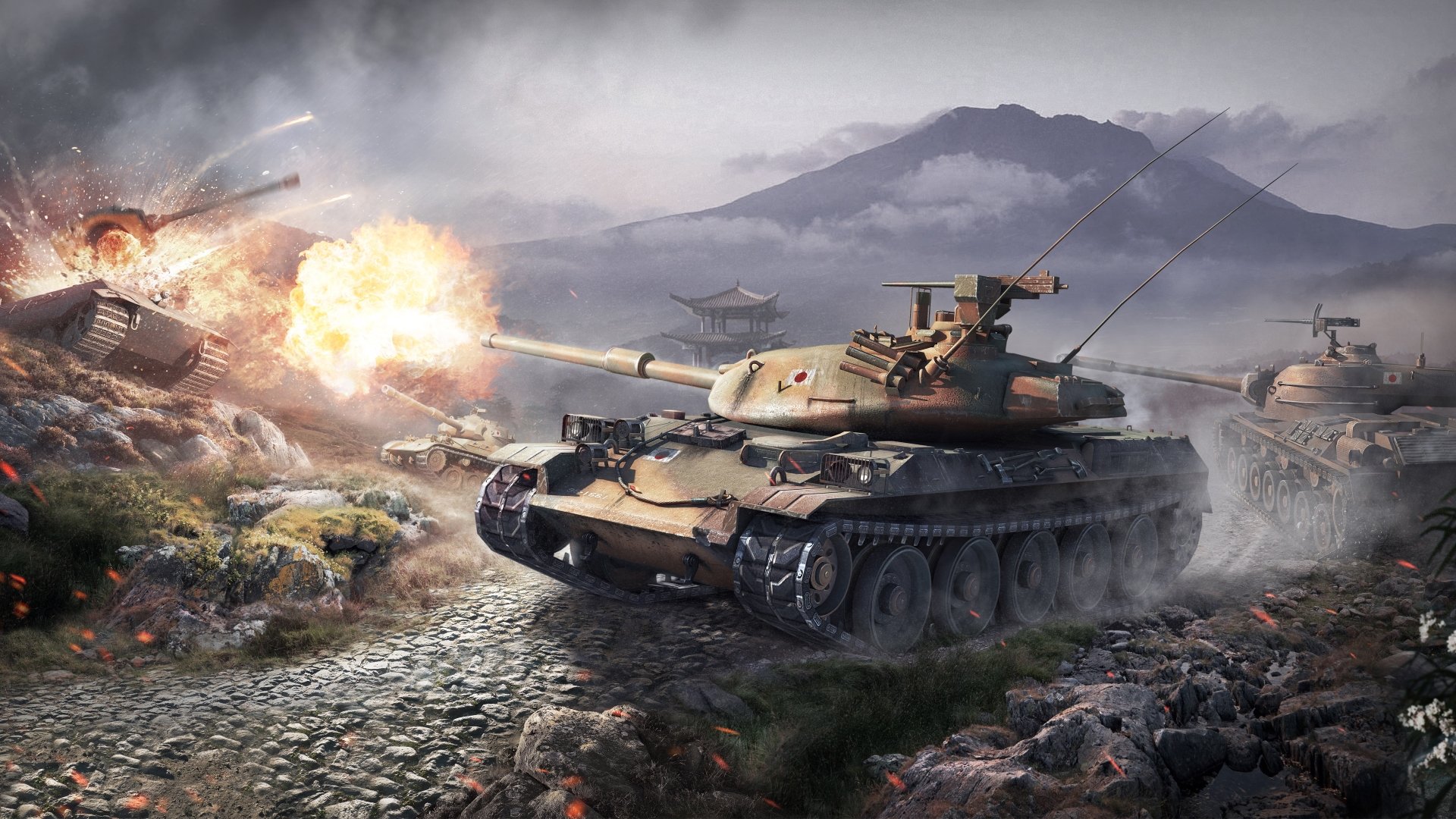 TANKZ