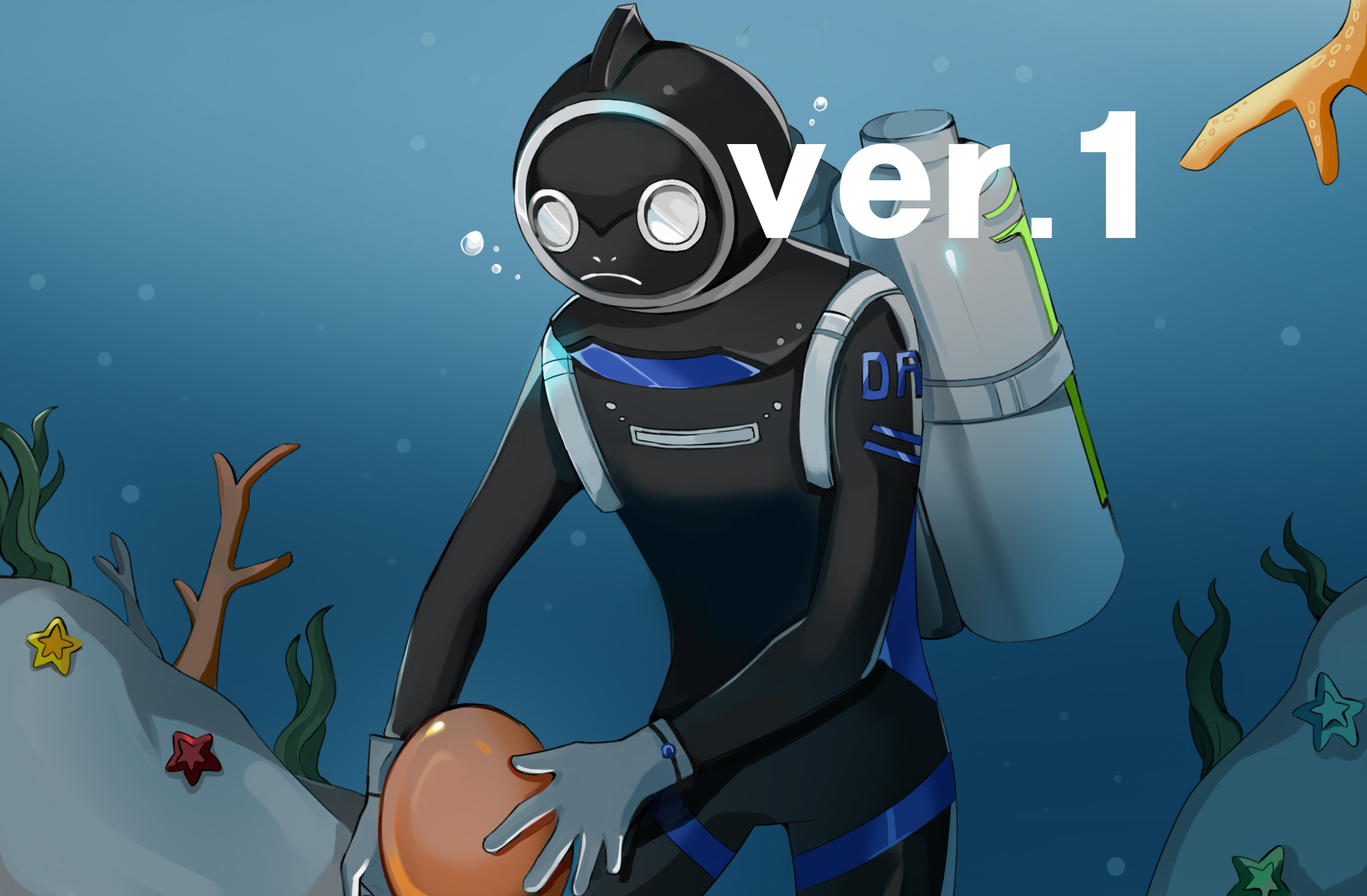 Cover image for DEEP AQUA ver.1