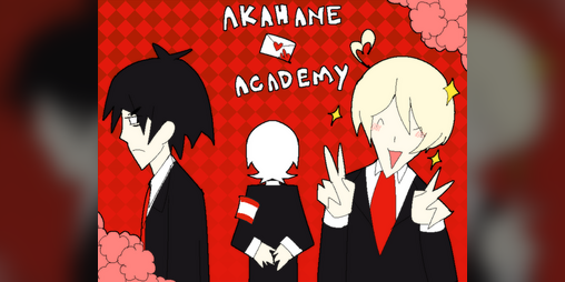 Cover image for AKAHANE ACADEMY
