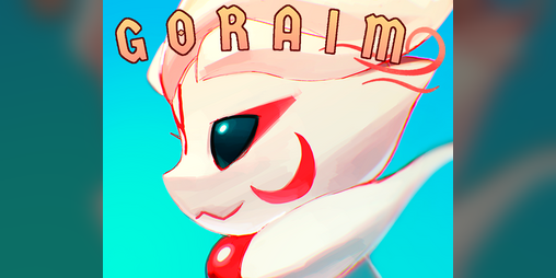 Cover image for GORAIM