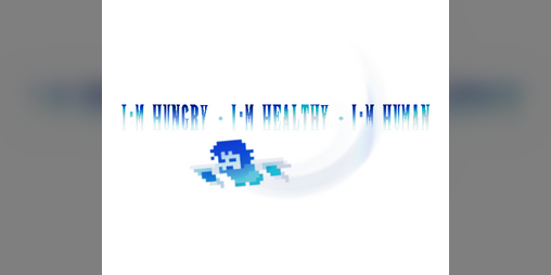 Cover image for I'm Hungry! I'm Healthy! I'm Human!