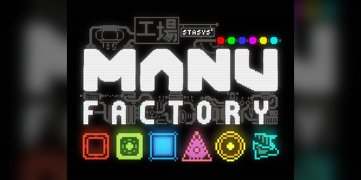 Cover image for Manufactory