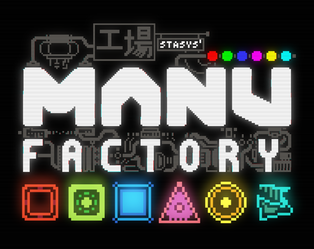 Cover image for Manufactory