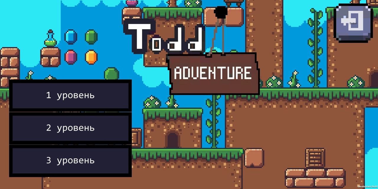 Todd Adventure by Pomonick