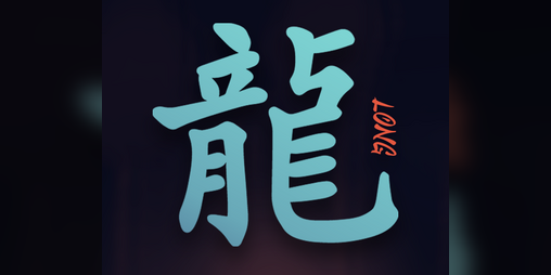 Cover image for Long