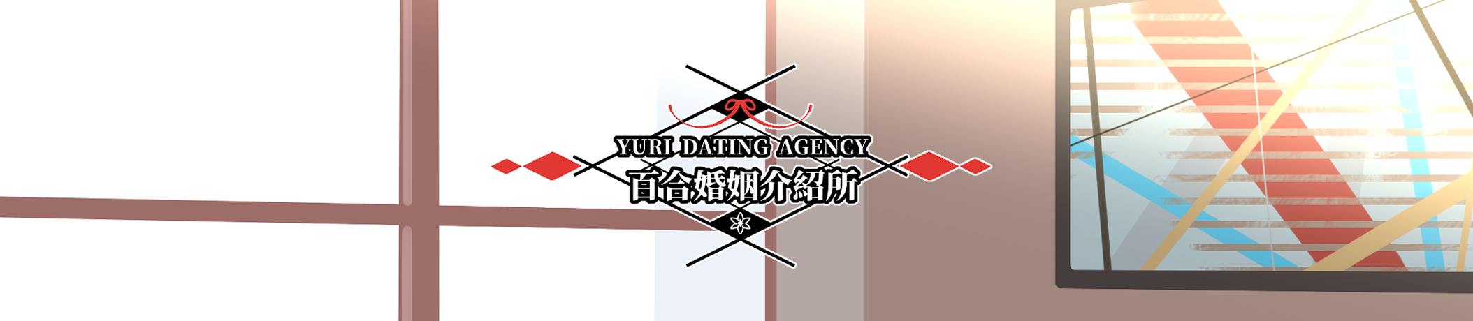 Yuri Dating Agency