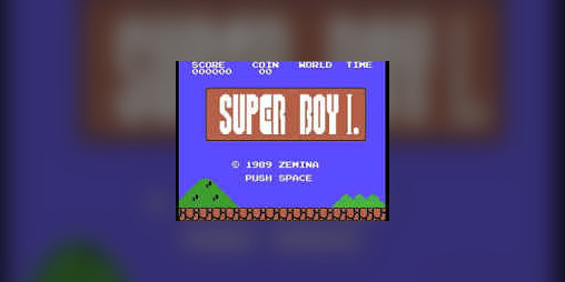 Cover image for Super Boy I (Bitsy Edition)