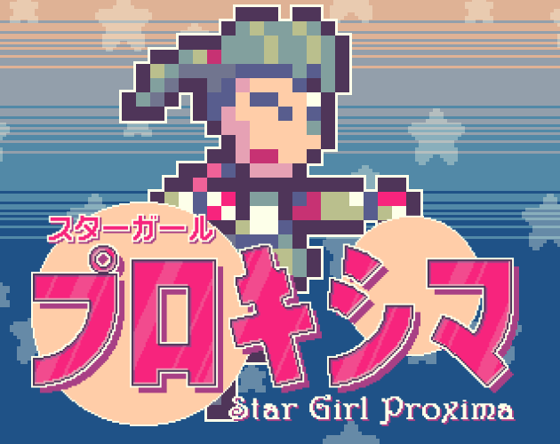 Cover image for Star Girl Proxima