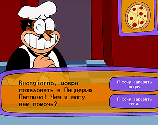 Pizza Tower Academy - Dating Sim by LoulouVZ