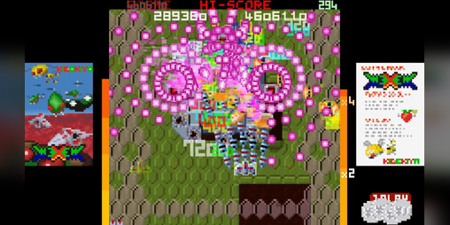 Cover image for WEXEW MEXEM