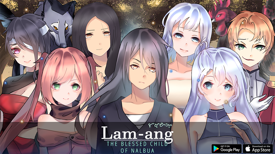 Lam-ang: A Visual Novel Epic