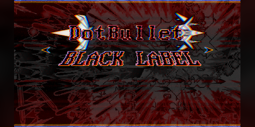 Cover image for DotBullet