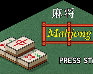New ways to play mahjong, casual puzzle games, fingertip mahjong, two-player  games 