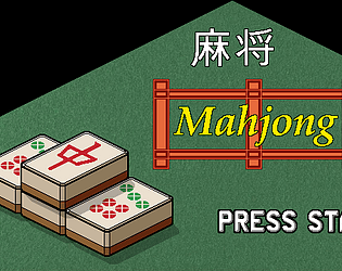 Steam Community :: Mahjong Riichi Multiplayer